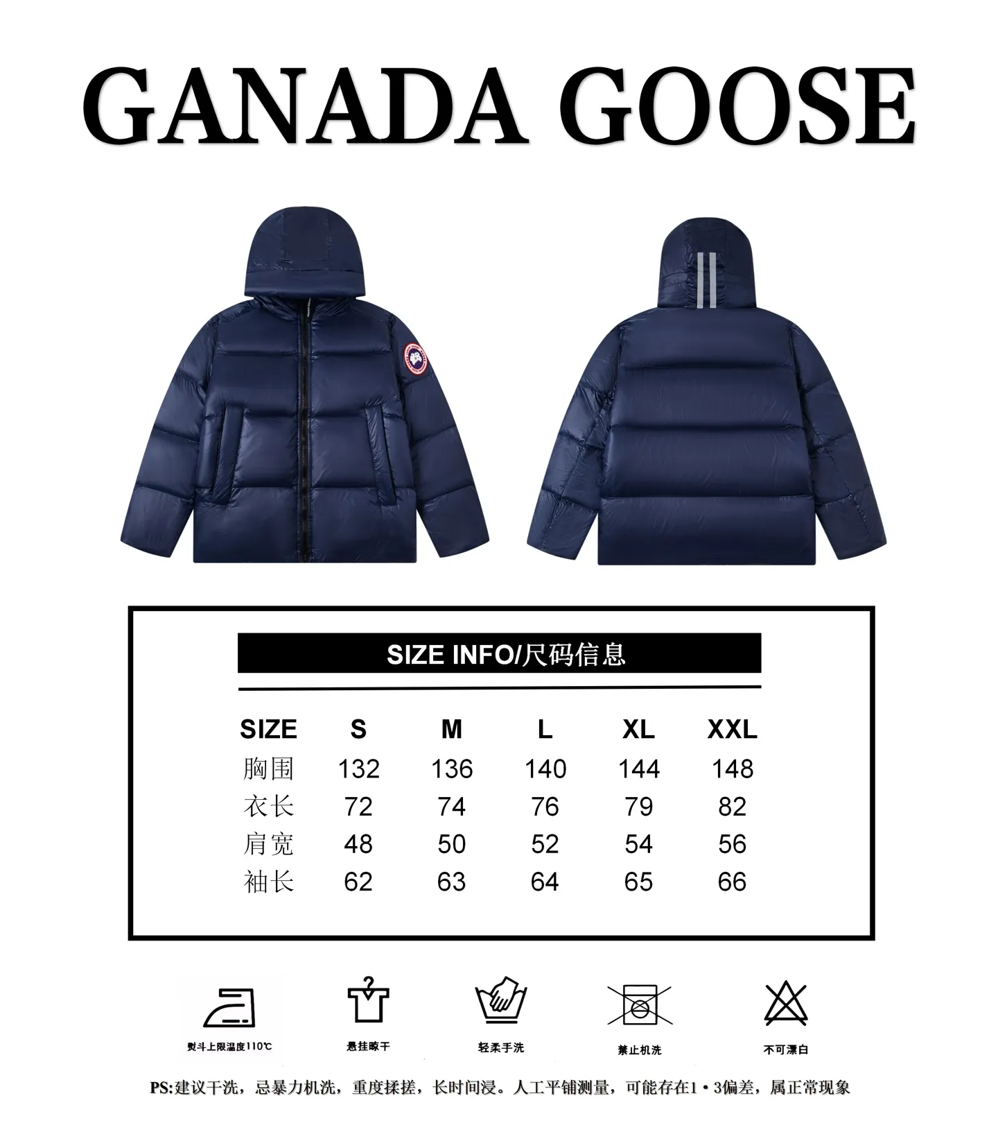 Size Reference Canada Goose Canada Goose New Puff Couple Style Hooded Down Jacket P780